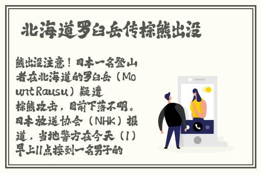 三个人玩黑白配有几种可能